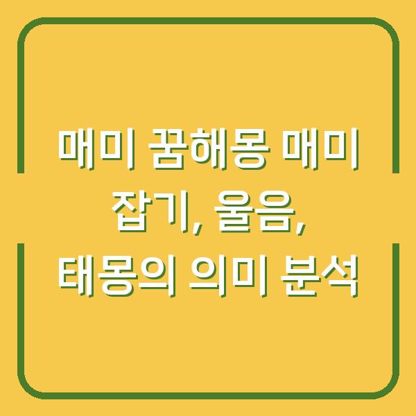 썸네일