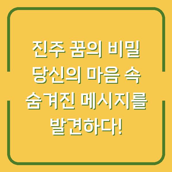 썸네일