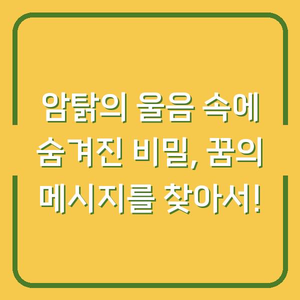 썸네일