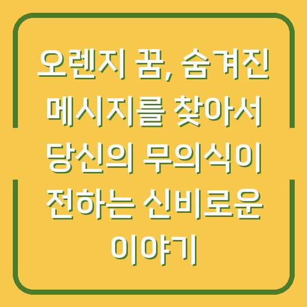 썸네일