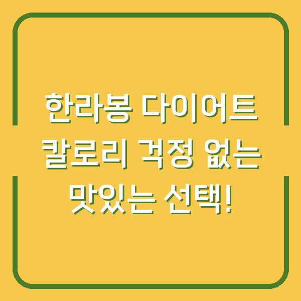 썸네일