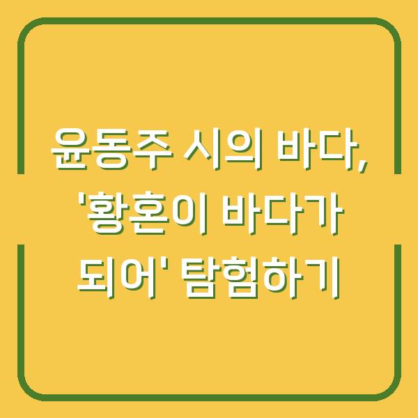 썸네일