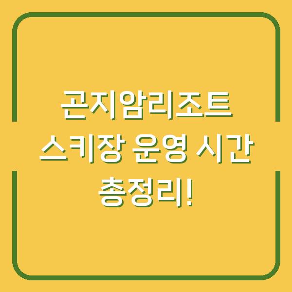 썸네일