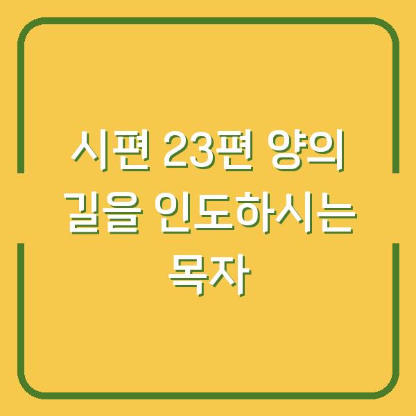 썸네일
