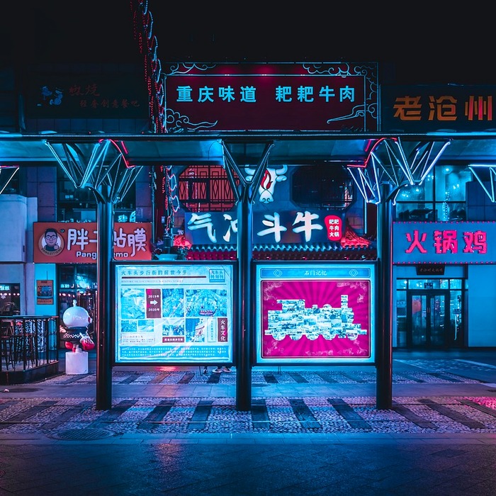 나라장터 플랫폼