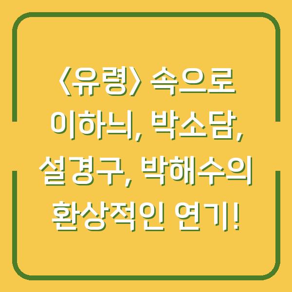 썸네일