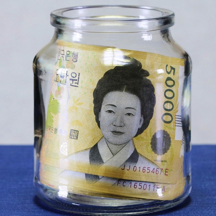 예금 해지