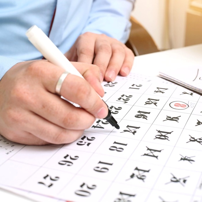 오만전 중계 일정