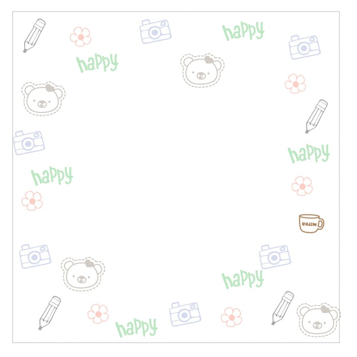 팝업 차단 해제