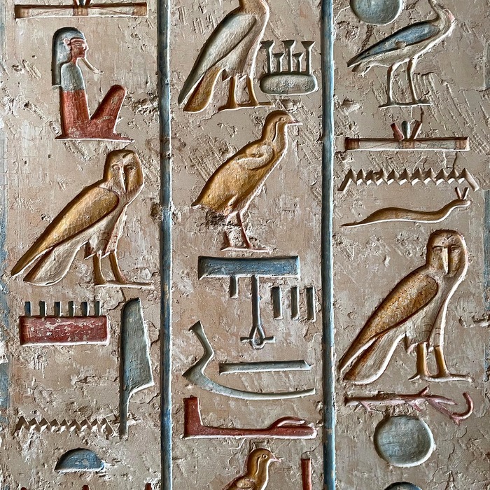 숫자 문자 변환