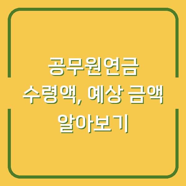 썸네일