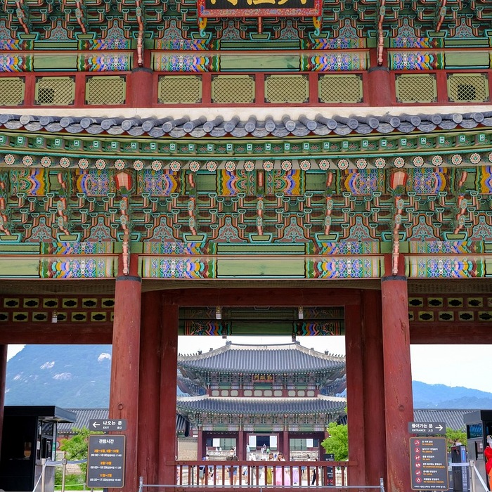 광화문 집회 장소