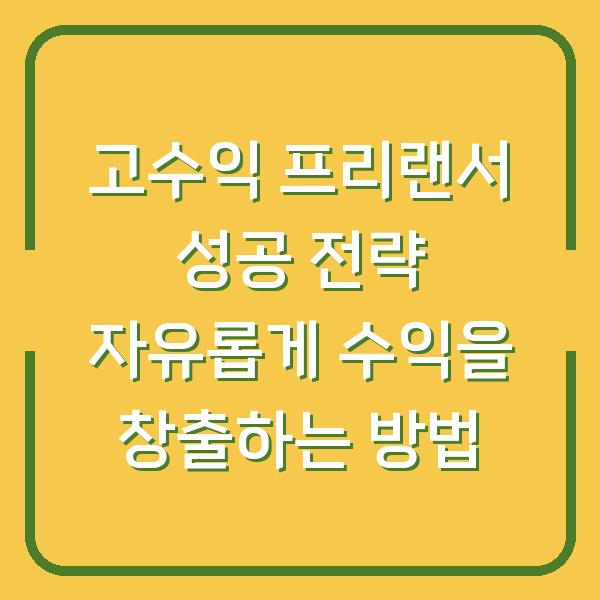썸네일