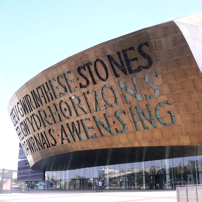 소비자 할인 서비스