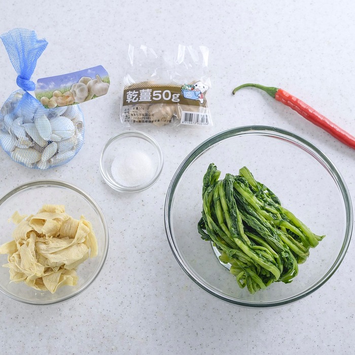 원천공제통지서 설명