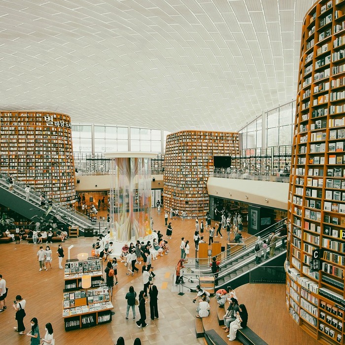 서울 부산 이동