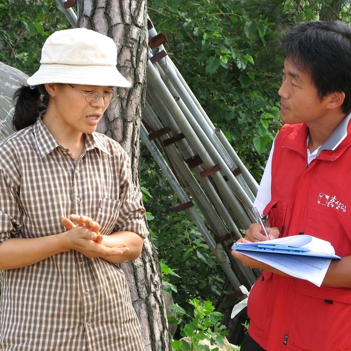 알리페이 실명 인증