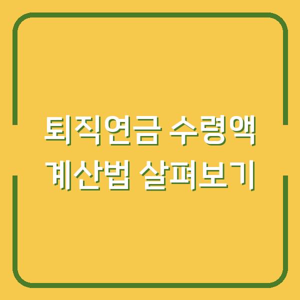 썸네일