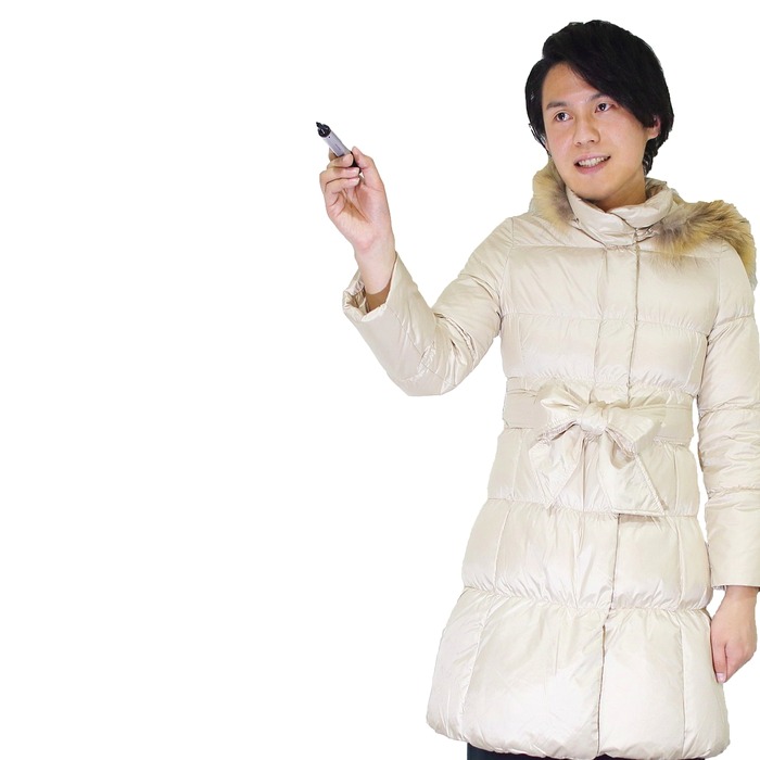 비즈니스 커뮤니케이션