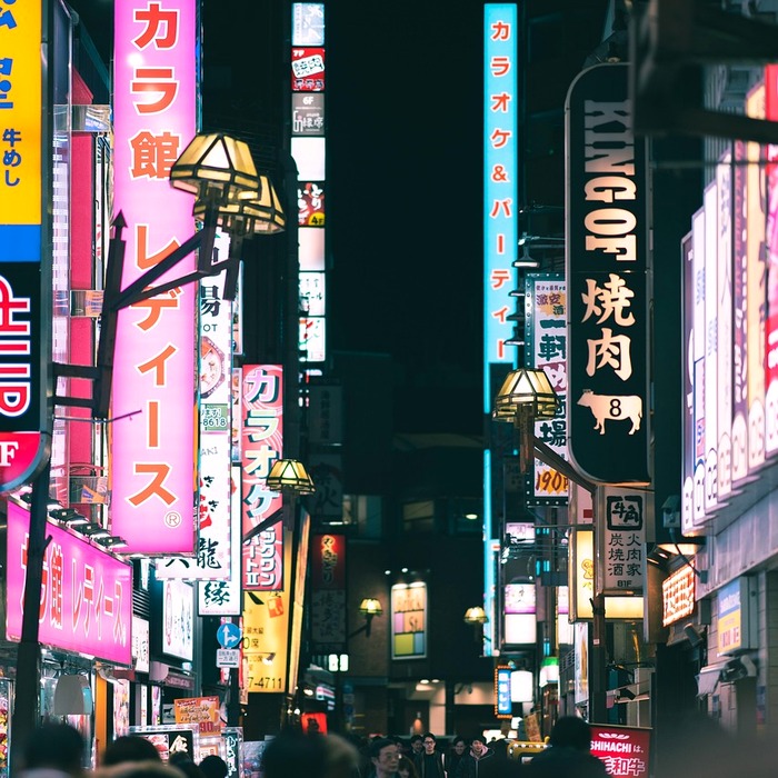 시부야 스크램블